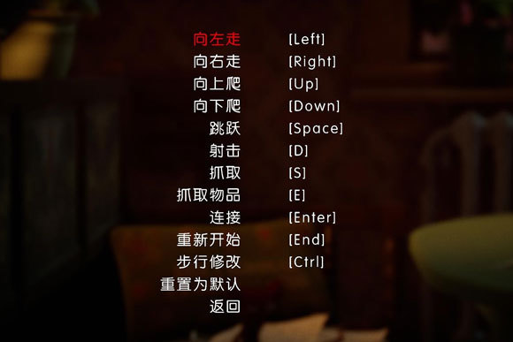 毛線小精靈1漢化補(bǔ)丁