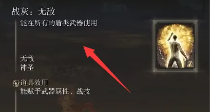 游俠網(wǎng)3