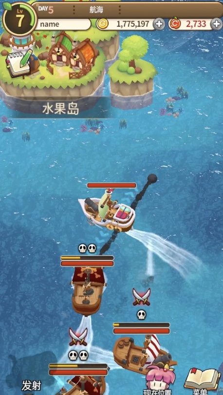 新鮮水果大亨手游（??????）