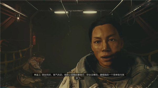 星空星系等級(jí)上限解除MOD
