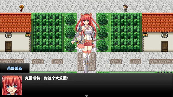冒險者酒館免費版