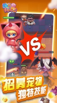 拯救細(xì)胞