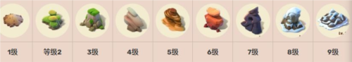 融融童話島11