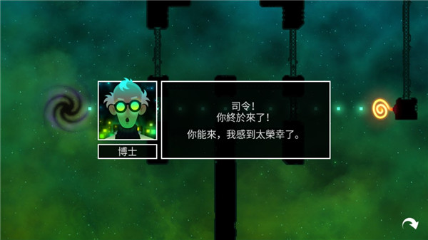 輻射塔防