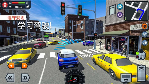 汽車駕校模擬中文版