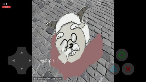 羊村大災(zāi)變7723