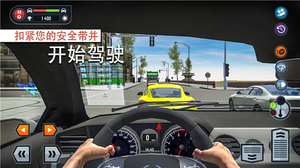 汽車駕校模擬中文版