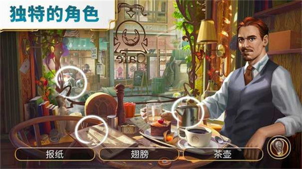 瓊的奇妙旅程
