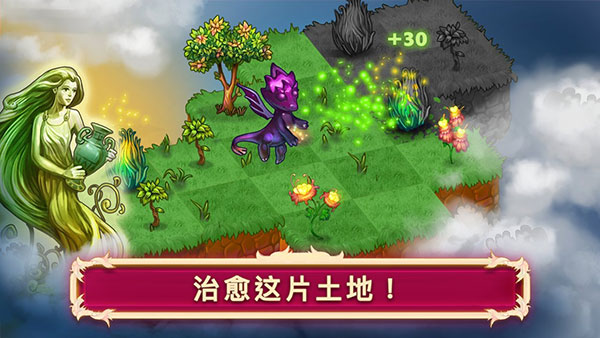 龍的創(chuàng)造手游（Merge Dragons!）