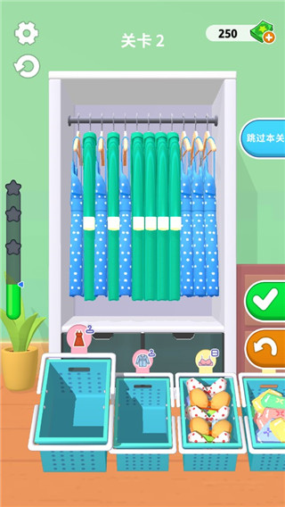 暖暖家园游戏正版
