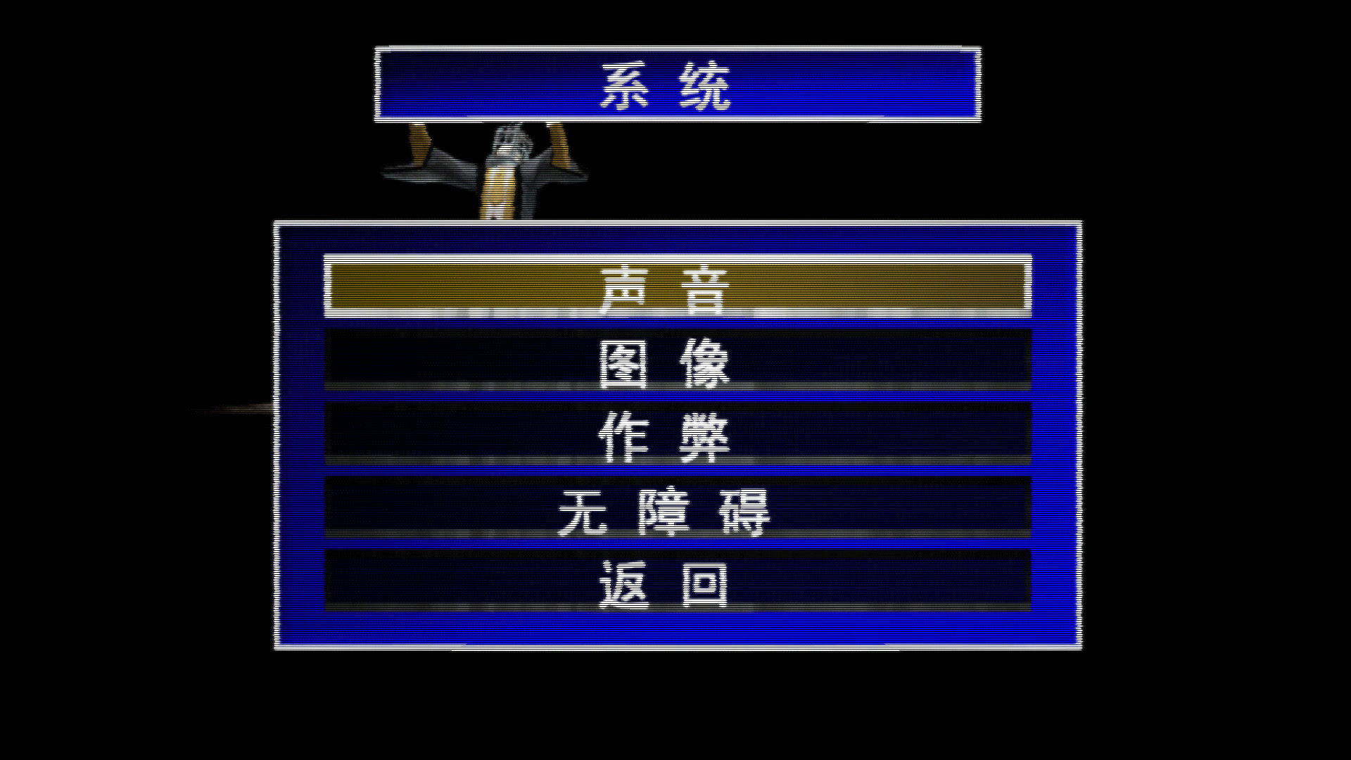 夢魘卡丁車漢化補丁