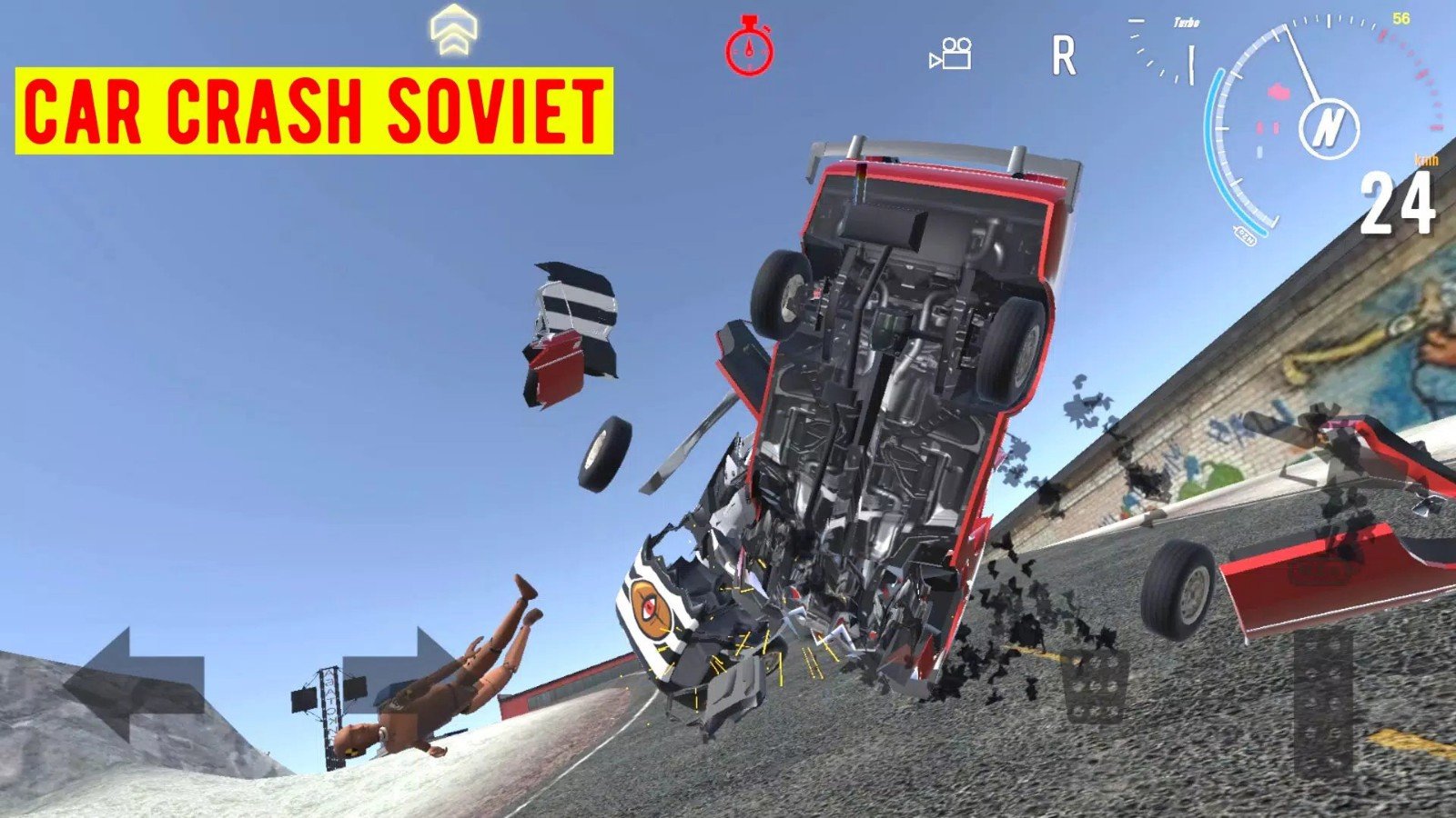 車禍蘇聯(lián)(Car Crash Soviet)