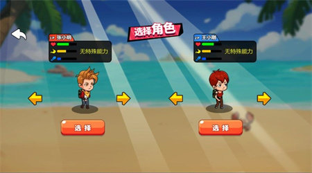 戰(zhàn)爭策略家