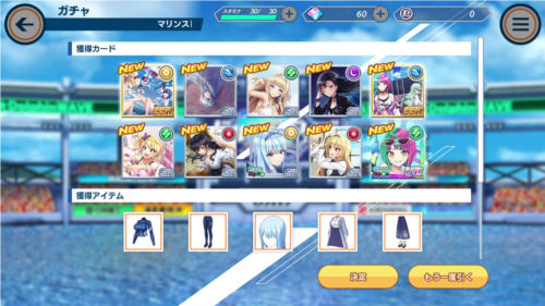 洶涌海豚繁中版