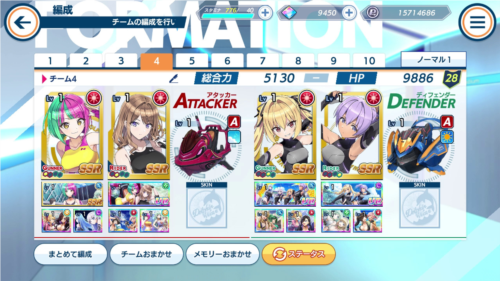 洶涌海豚繁中版