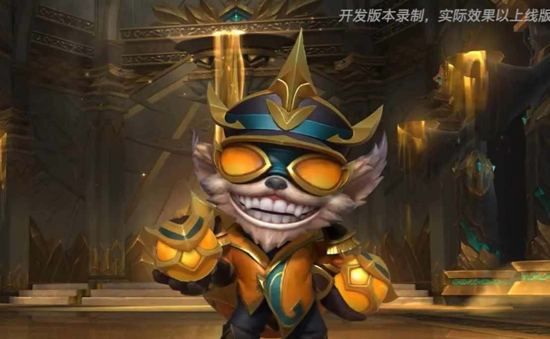 英雄聯(lián)盟手游5.2版本皮膚是什么-英雄聯(lián)盟手游5.2版本新英雄有哪些