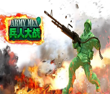 兵人大戰(zhàn)手游下載安裝最新版合集