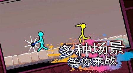火線戰(zhàn)斗精英