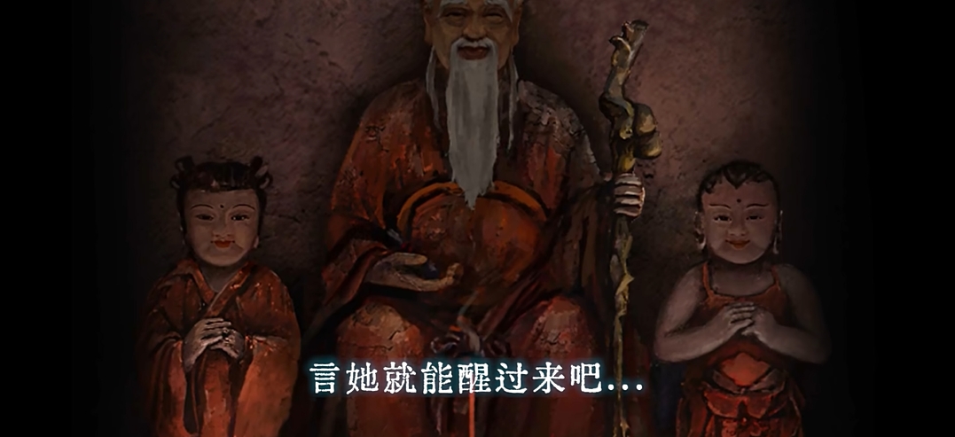 紙嫁衣7卿不負什么時候上線-紙嫁衣7卿不負手游的上線時間