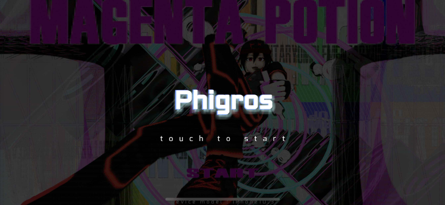 phigros第七章怎么玩-phigros第七章游戲攻略