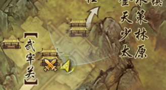 劍三虎嘯山林前置條件是什么-劍網3虎嘯山林奇遇攻略