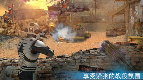 殺戮之旅3中文版(Overkill 3)