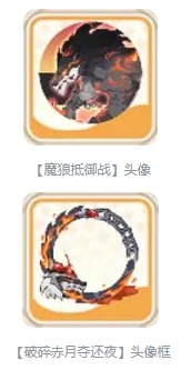 出發(fā)吧麥芬終末戰(zhàn)追憶活動介紹-出發(fā)吧麥芬終末戰(zhàn)追憶是什么活動