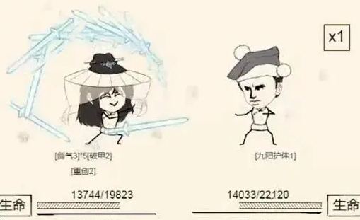 暴走英雄壇哪個(gè)門派好-暴走英雄壇門派推薦