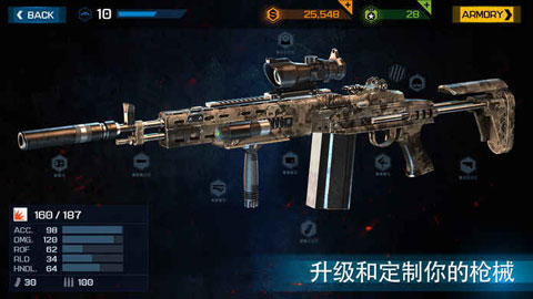 殺戮之旅3中文版(Overkill 3)