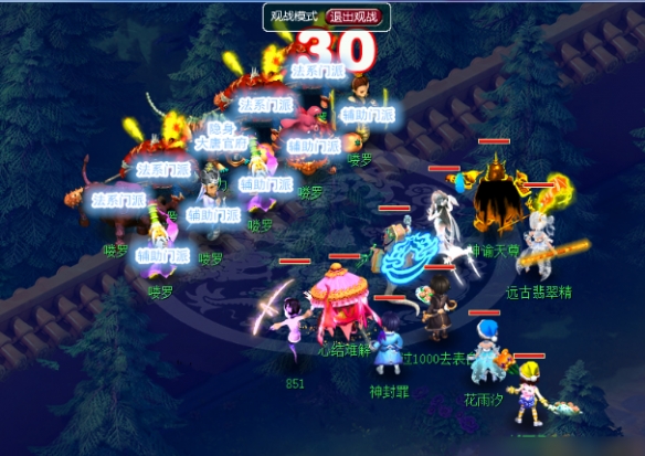 游侠网3