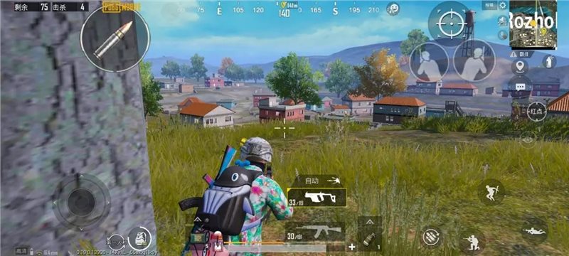 pubg手游腰射技巧-pubg手游腰射準確度如何提高