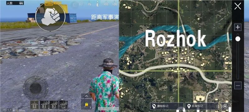 pubg手游腰射技巧-pubg手游腰射準確度如何提高