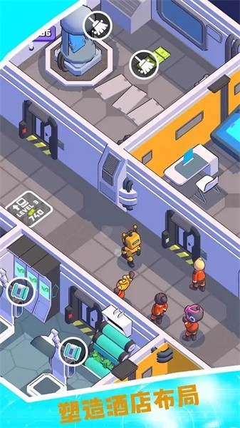 我的太空酒店原版（My Space Hotel）