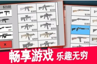 僵尸防御攻擊