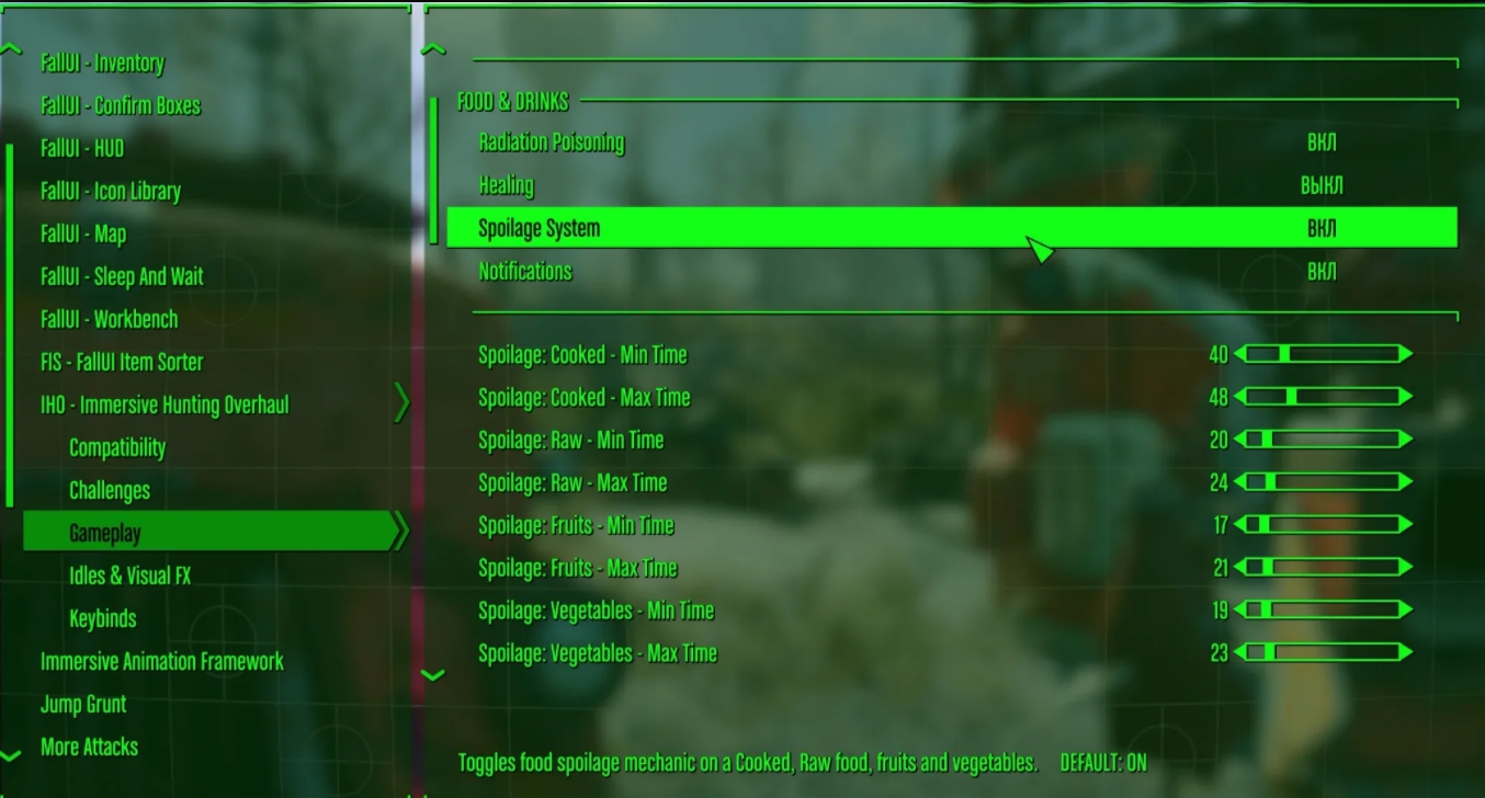 輻射4IHO沉浸式狩獵mod大修版