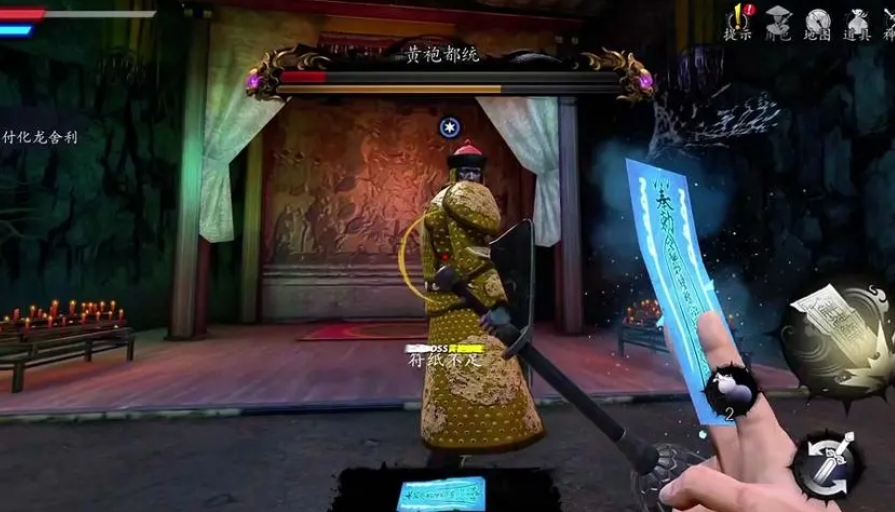 捕盜行紀(jì)隱藏歷練收集攻略-捕盜行紀(jì)隱藏歷練怎么做