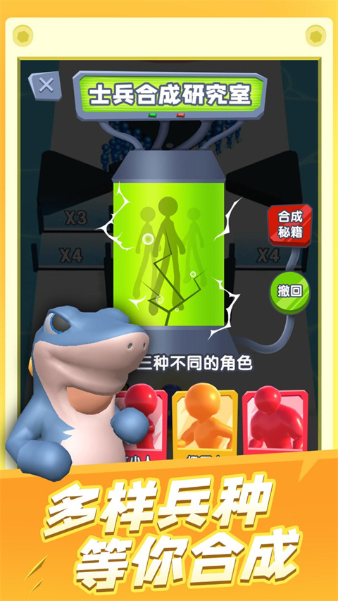 銀河指揮官