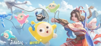 永劫無間手游聯(lián)動蛋仔派對-永劫無間手游蛋仔派對聯(lián)動皮膚介紹