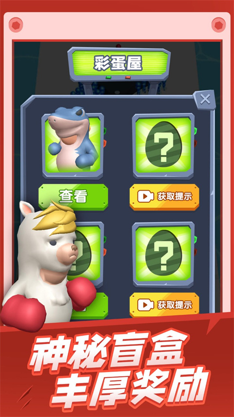 銀河指揮官