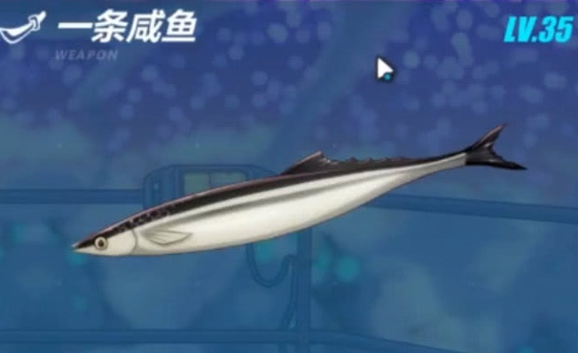 崩壞3識之律者來點音樂皮膚返場-崩壞3武器返場