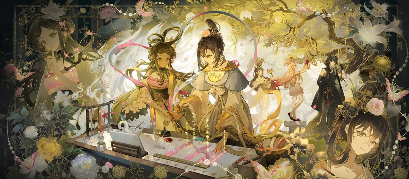 物華彌新限時(shí)試煉場(chǎng)開啟-物華彌新風(fēng)華記新關(guān)卡情報(bào)