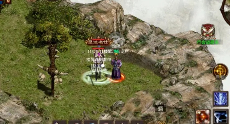 五霸七雄手游裝備熔煉玩法更新-五霸七雄手游暗金裝備熔煉功能開啟