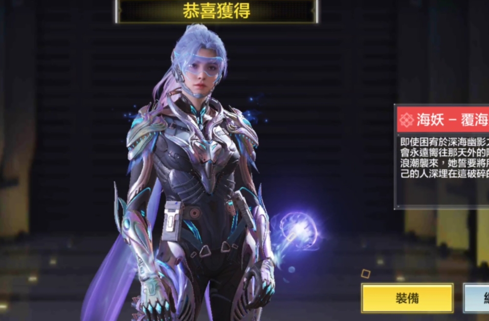 使命召喚手游神話角色保底多少錢-使命召喚10080夠抽一個神話角色嗎