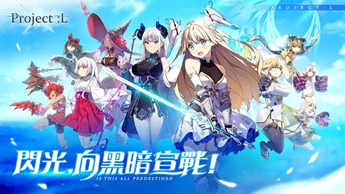 少女平和（ユグレゾ）