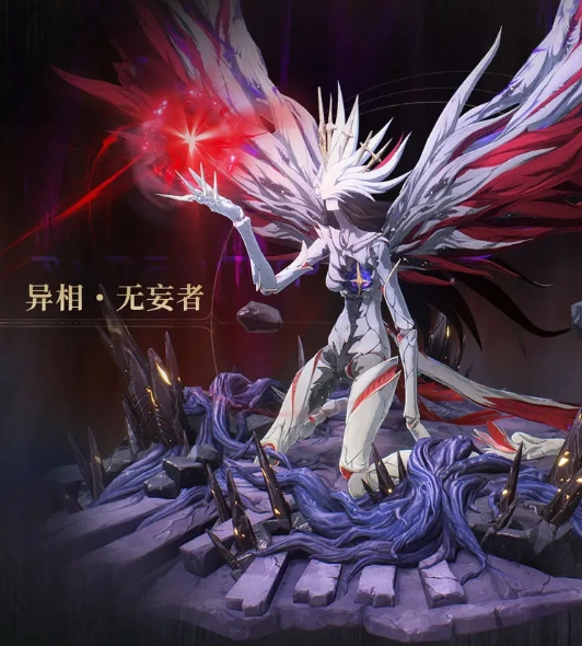 鳴潮1.2版本前瞻-鳴潮天上月華人如愿版本情報