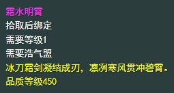 劍網3黑白路怎么觸發-劍網3黑白路奇遇任務攻略