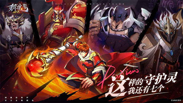 鎮魂街破曉什么時候上線-鎮魂街破曉上線時間