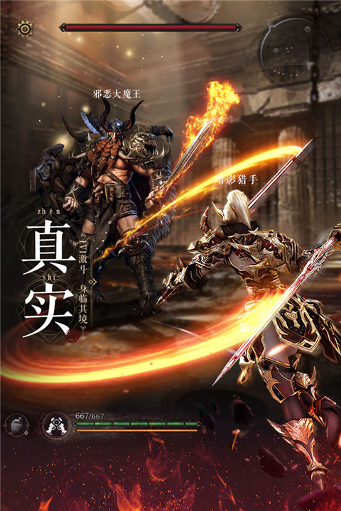 魔法戰(zhàn)線