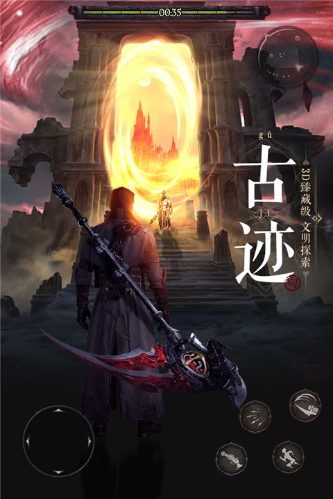 魔法戰(zhàn)線
