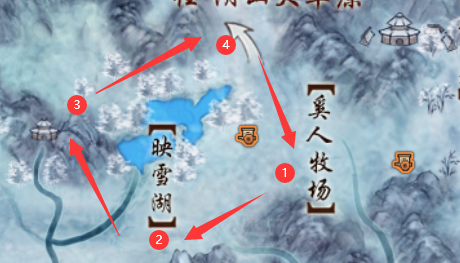 劍網3陰陽兩界奇遇任務攻略-陰陽兩界奇遇怎么觸發